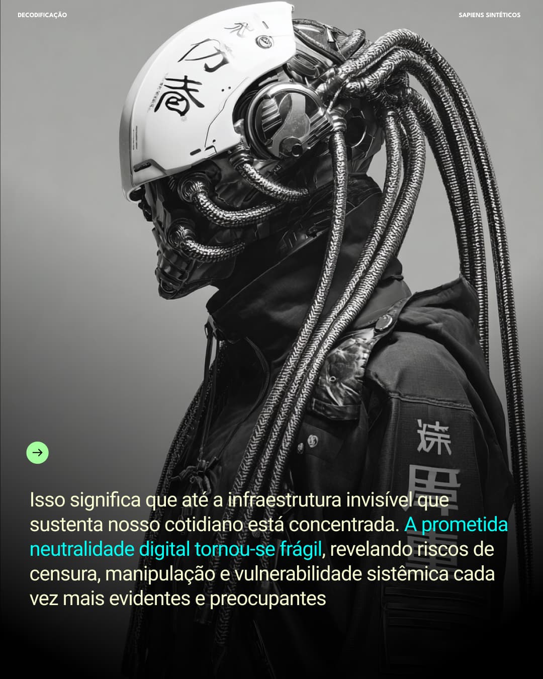 Fragilidade da neutralidade digital