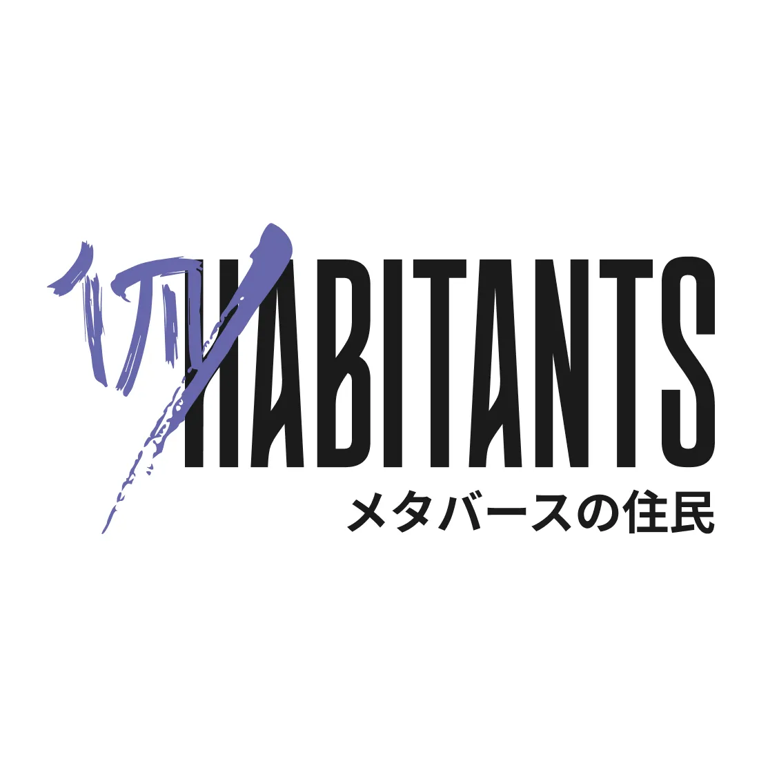 in/habitants